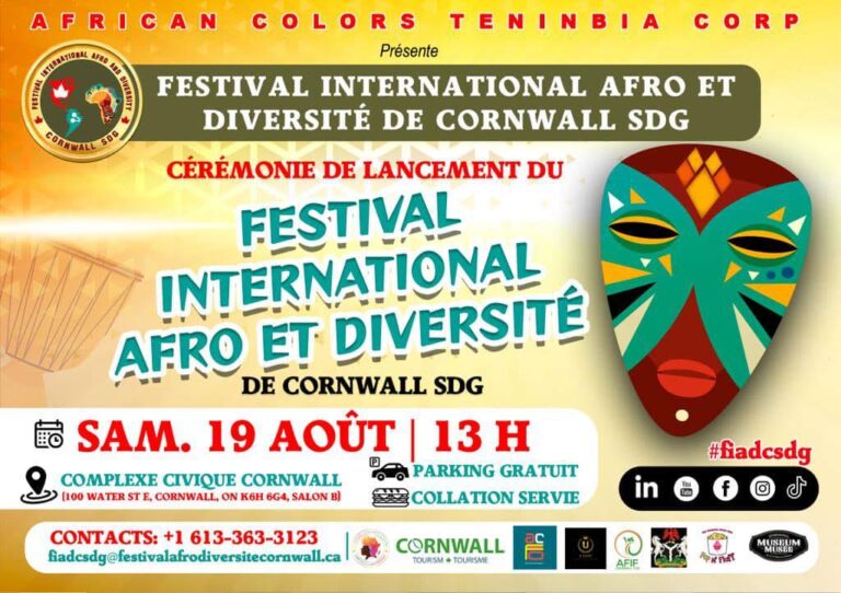 FLORA FESTIVAL. (1)